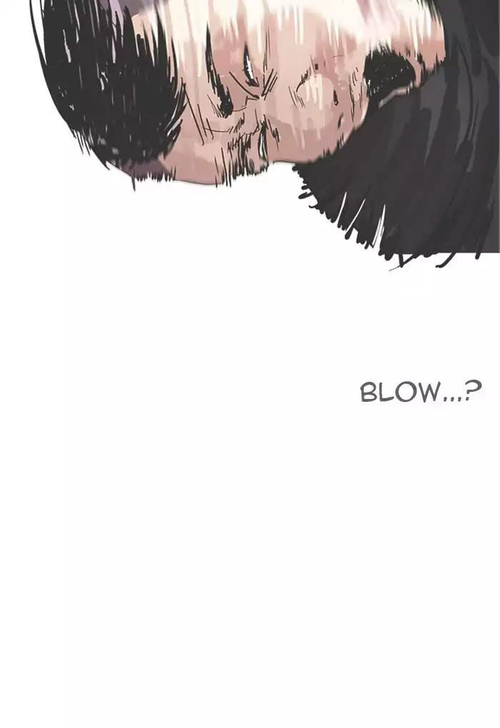 Hoán Đổi Diệu Kỳ Chapter 170 - Trang 2