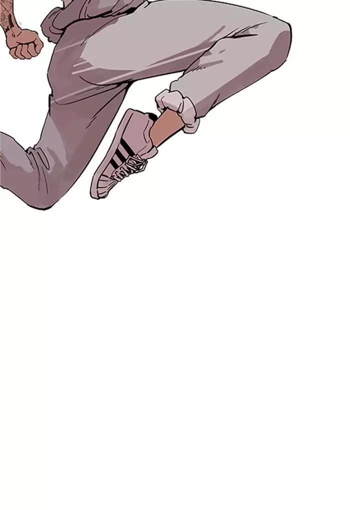 Hoán Đổi Diệu Kỳ Chapter 170 - Trang 2