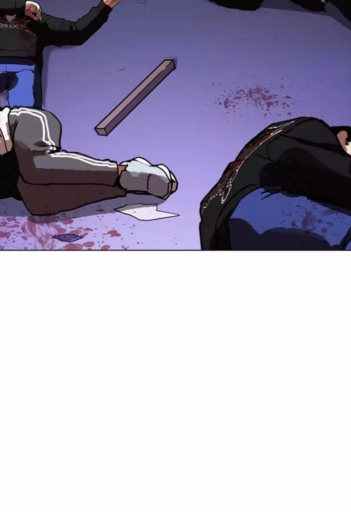 Hoán Đổi Diệu Kỳ Chapter 170 - Trang 2