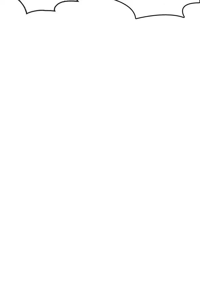 Hoán Đổi Diệu Kỳ Chapter 170 - Trang 2