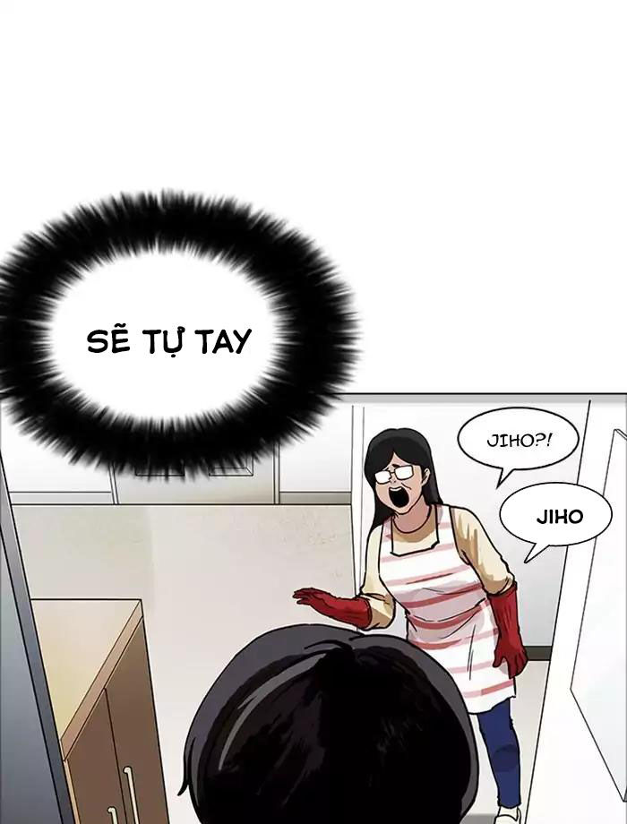 Hoán Đổi Diệu Kỳ Chapter 171 - Trang 2