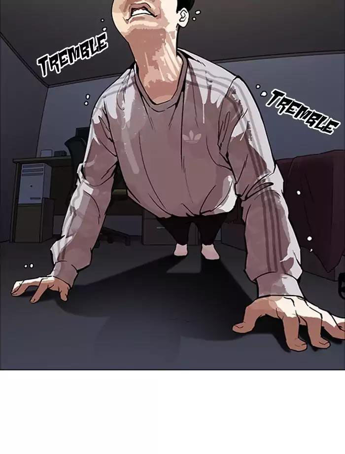 Hoán Đổi Diệu Kỳ Chapter 171 - Trang 2