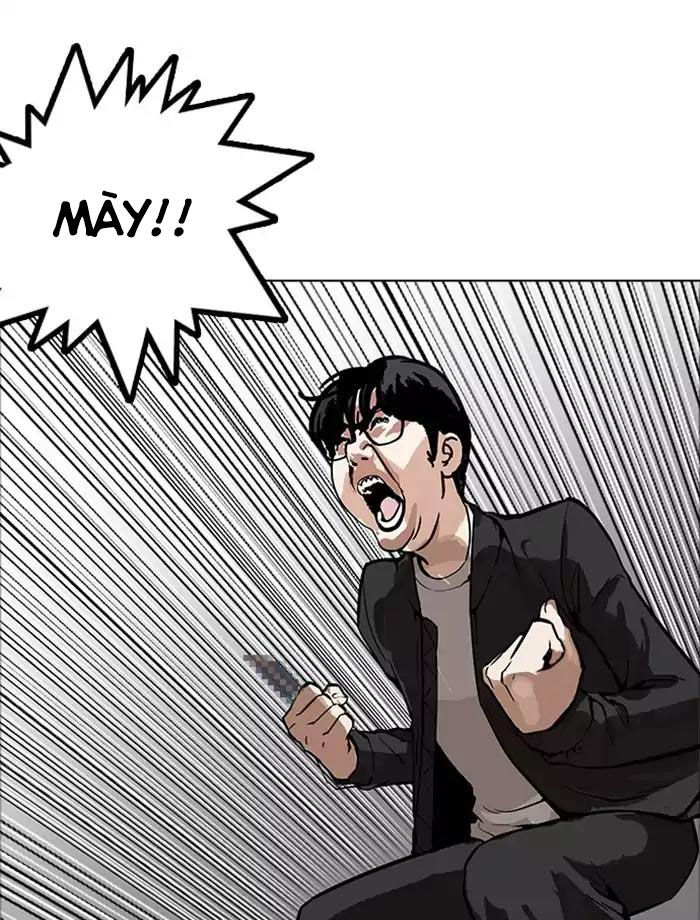 Hoán Đổi Diệu Kỳ Chapter 171 - Trang 2