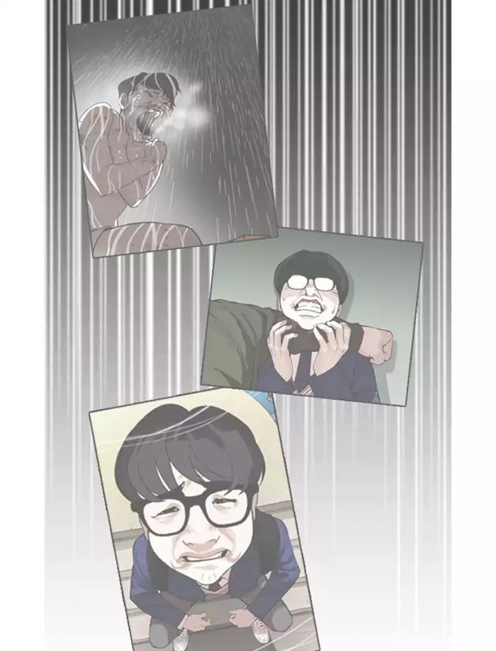 Hoán Đổi Diệu Kỳ Chapter 171 - Trang 2