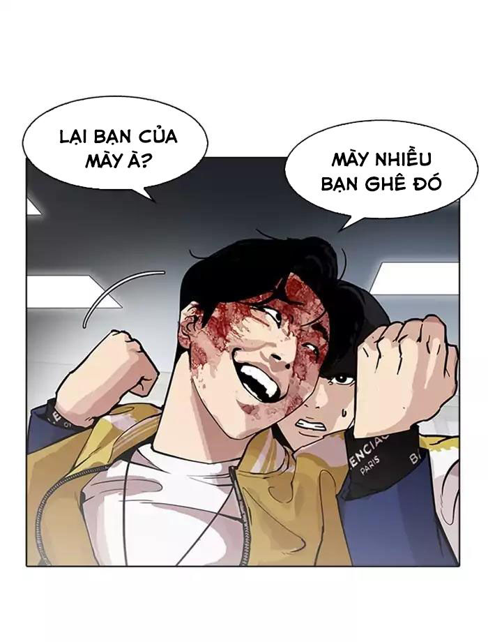 Hoán Đổi Diệu Kỳ Chapter 171 - Trang 2