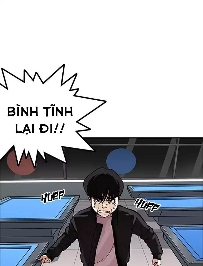Hoán Đổi Diệu Kỳ Chapter 171 - Trang 2