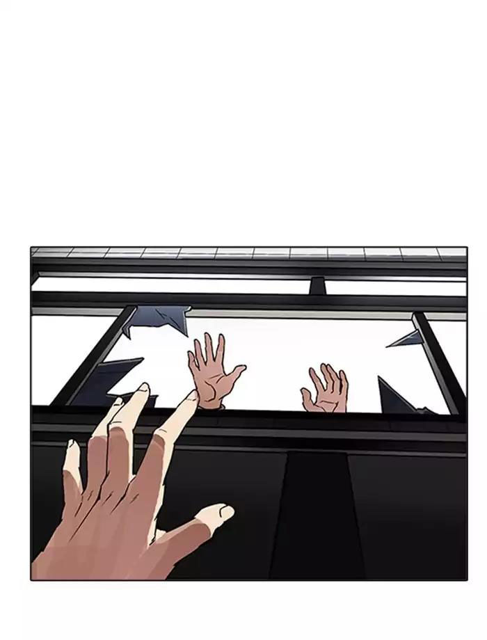 Hoán Đổi Diệu Kỳ Chapter 172 - Trang 2