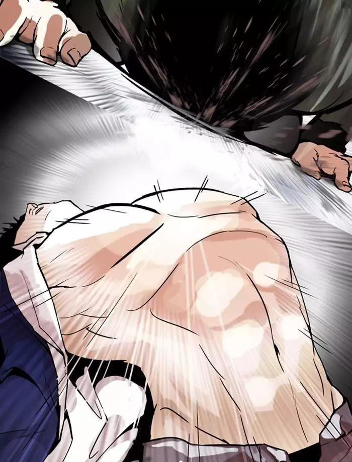 Hoán Đổi Diệu Kỳ Chapter 172 - Trang 2