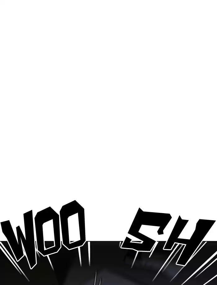 Hoán Đổi Diệu Kỳ Chapter 172 - Trang 2