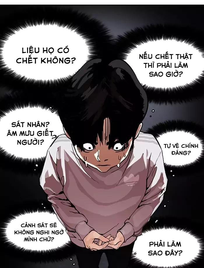 Hoán Đổi Diệu Kỳ Chapter 172 - Trang 2