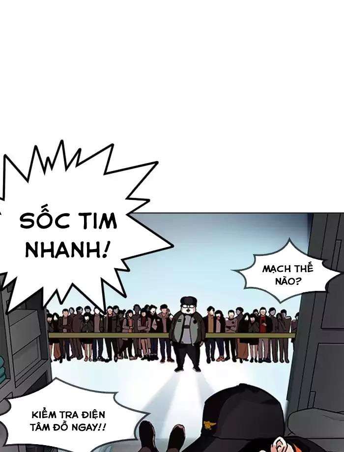 Hoán Đổi Diệu Kỳ Chapter 172 - Trang 2