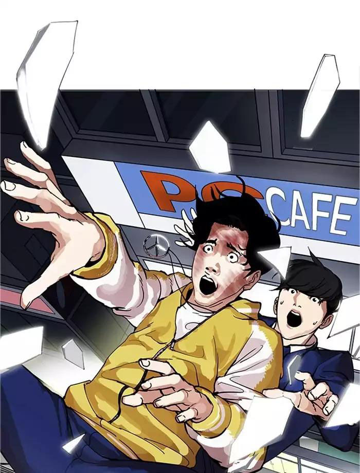 Hoán Đổi Diệu Kỳ Chapter 172 - Trang 2