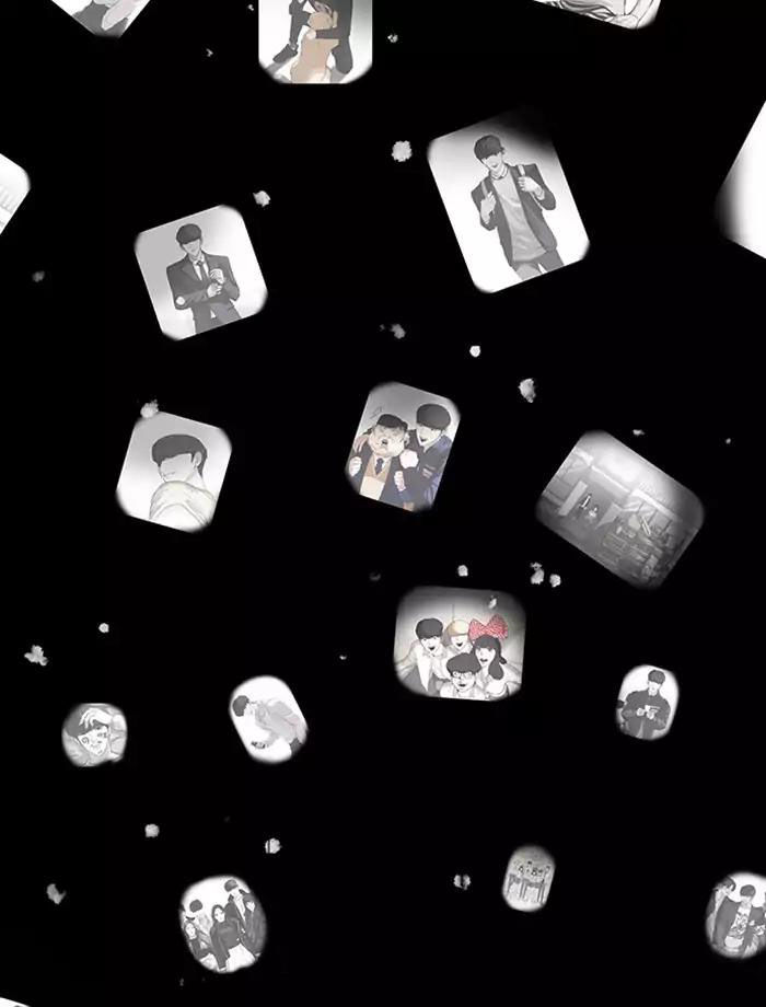 Hoán Đổi Diệu Kỳ Chapter 172 - Trang 2