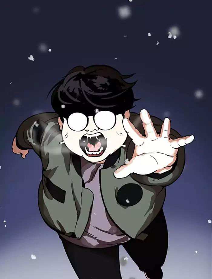 Hoán Đổi Diệu Kỳ Chapter 172 - Trang 2