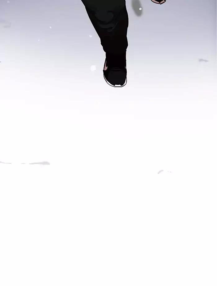 Hoán Đổi Diệu Kỳ Chapter 172 - Trang 2