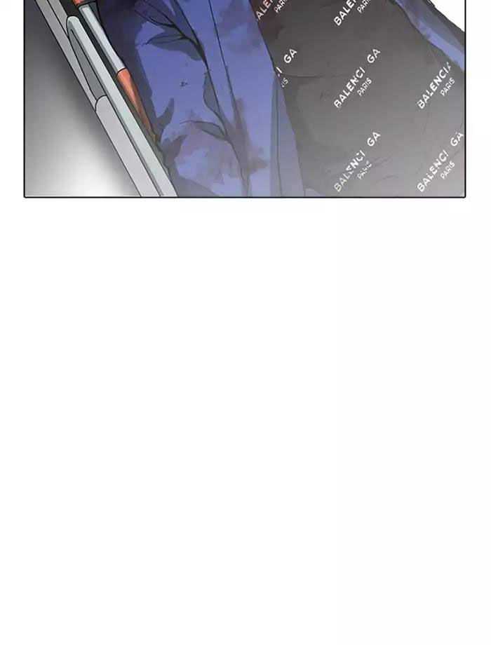 Hoán Đổi Diệu Kỳ Chapter 172 - Trang 2