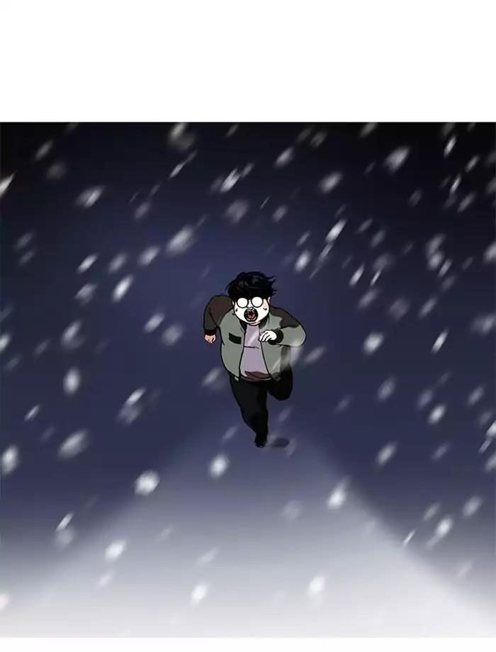 Hoán Đổi Diệu Kỳ Chapter 172 - Trang 2