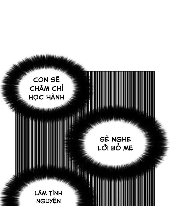 Hoán Đổi Diệu Kỳ Chapter 173 - Trang 2