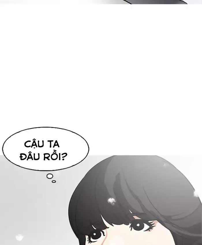 Hoán Đổi Diệu Kỳ Chapter 173 - Trang 2