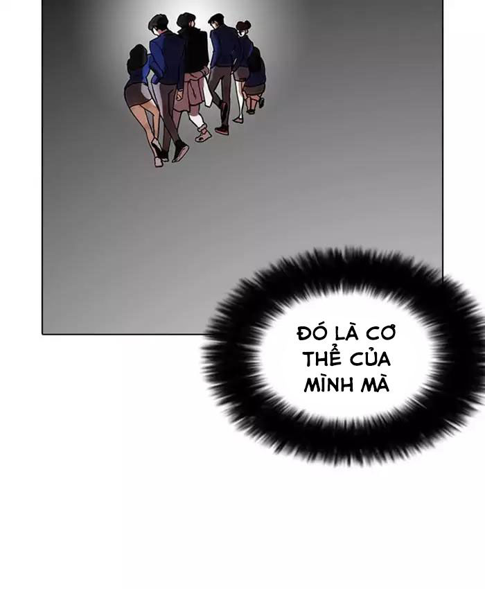 Hoán Đổi Diệu Kỳ Chapter 173 - Trang 2