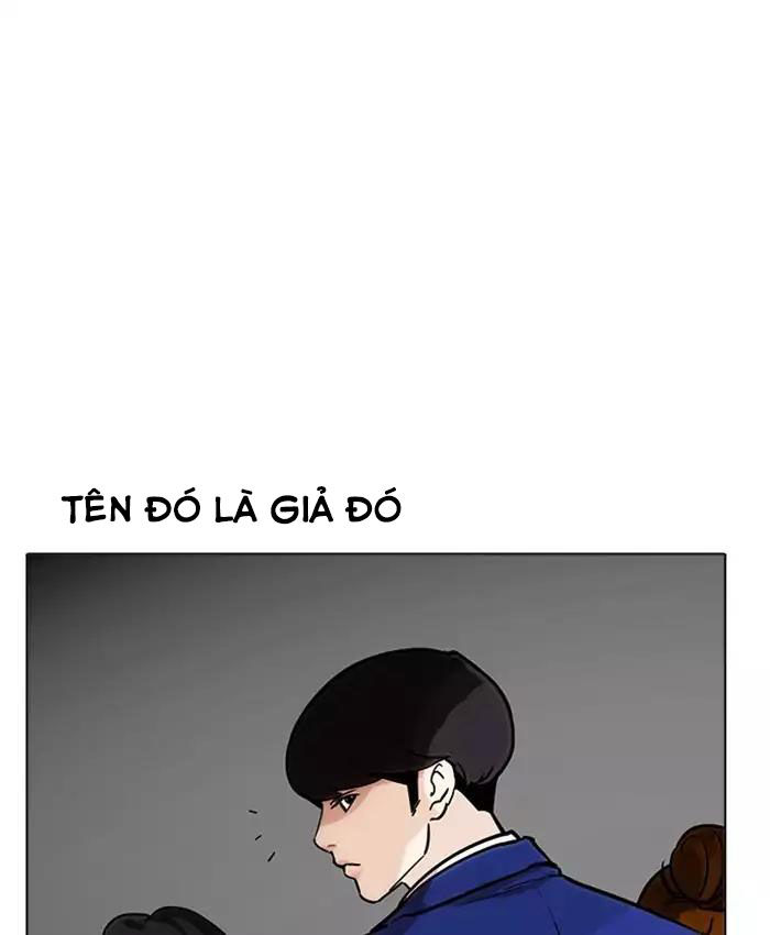 Hoán Đổi Diệu Kỳ Chapter 173 - Trang 2