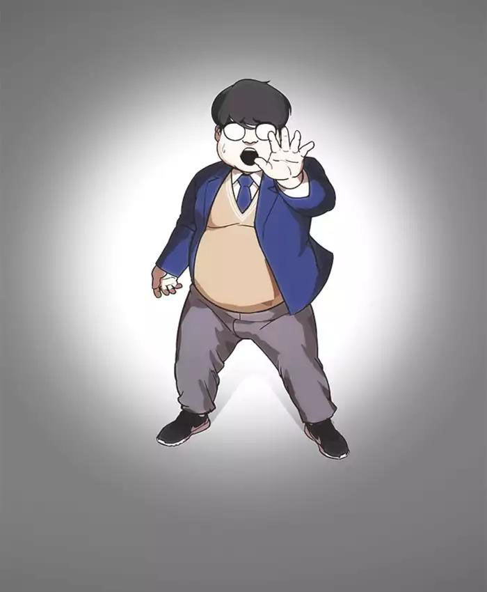 Hoán Đổi Diệu Kỳ Chapter 173 - Trang 2