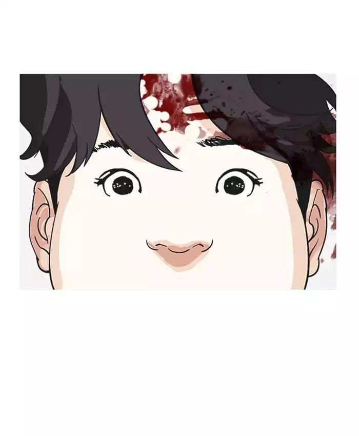 Hoán Đổi Diệu Kỳ Chapter 173 - Trang 2