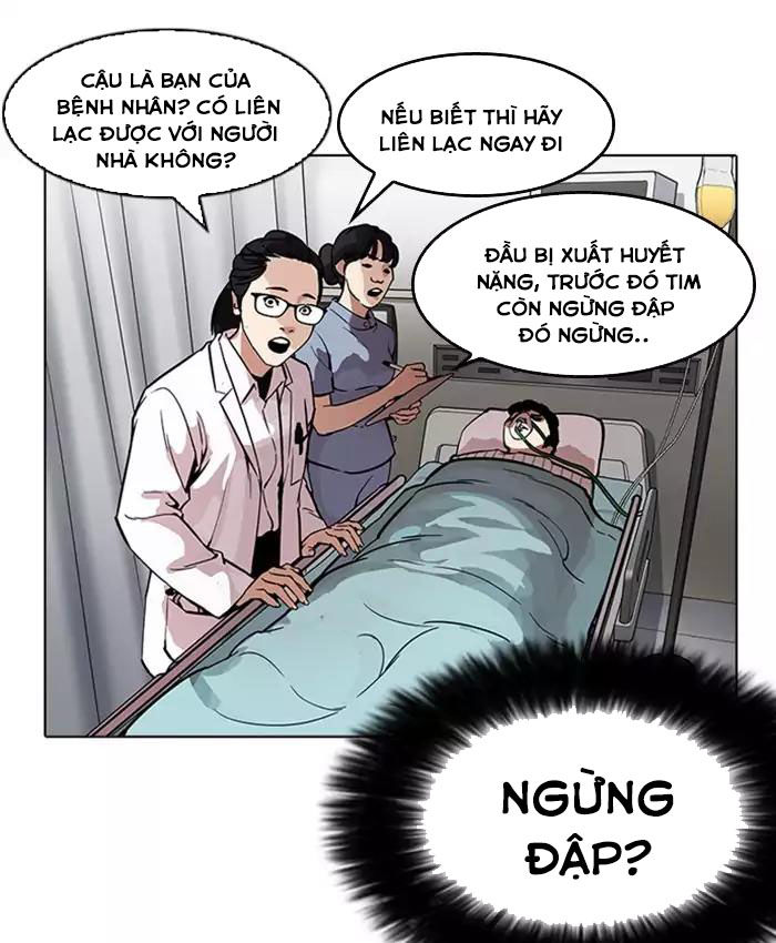 Hoán Đổi Diệu Kỳ Chapter 173 - Trang 2