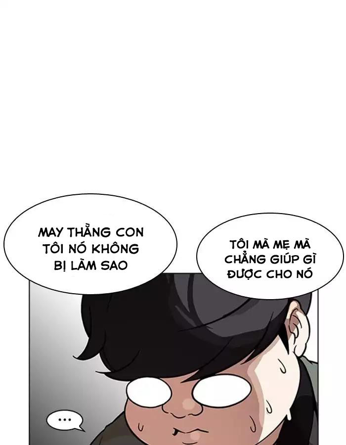 Hoán Đổi Diệu Kỳ Chapter 174 - Trang 2