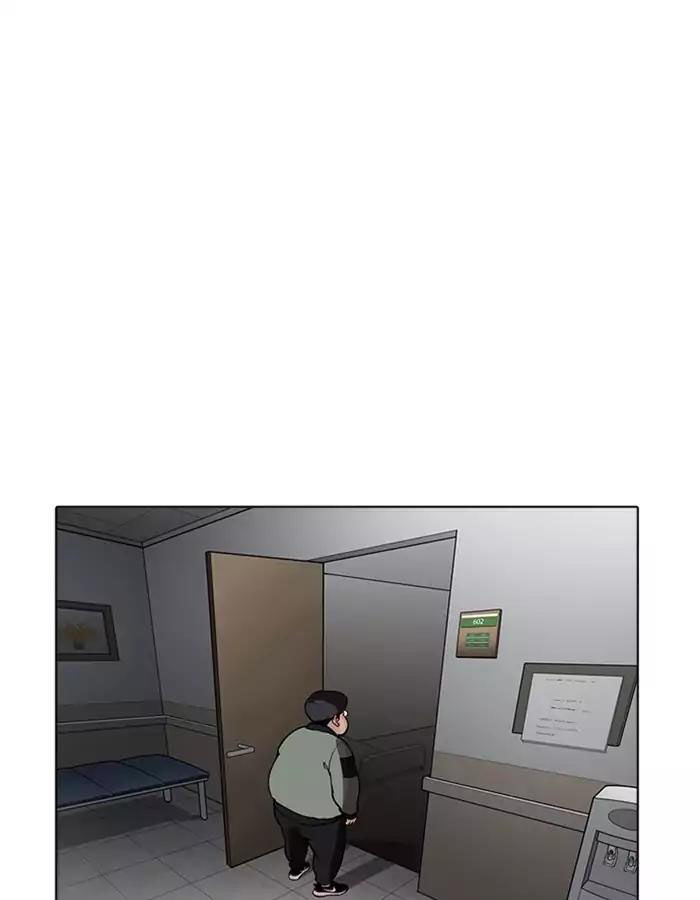 Hoán Đổi Diệu Kỳ Chapter 174 - Trang 2