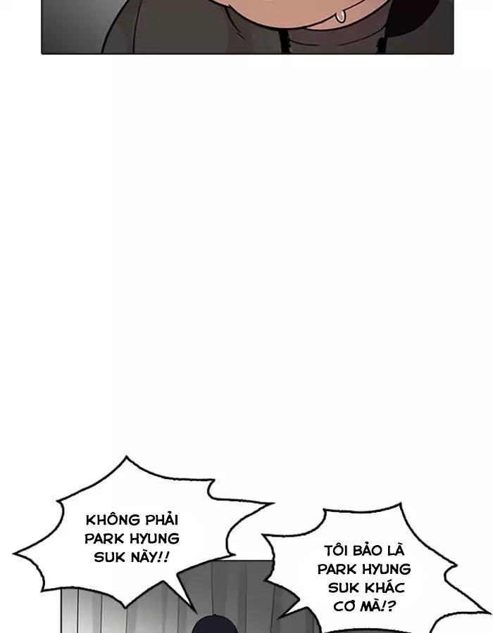 Hoán Đổi Diệu Kỳ Chapter 174 - Trang 2