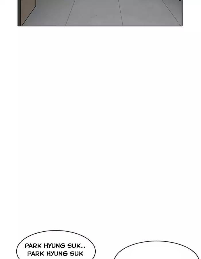 Hoán Đổi Diệu Kỳ Chapter 174 - Trang 2