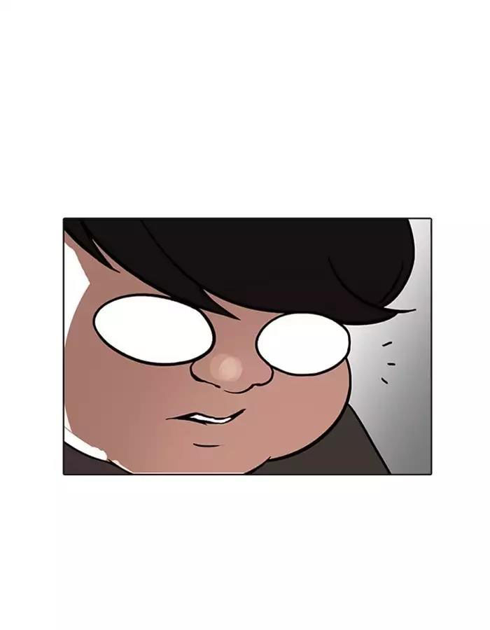 Hoán Đổi Diệu Kỳ Chapter 174 - Trang 2