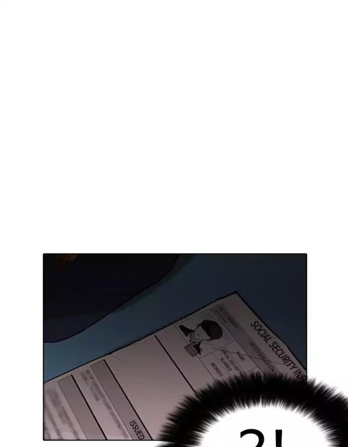 Hoán Đổi Diệu Kỳ Chapter 174 - Trang 2