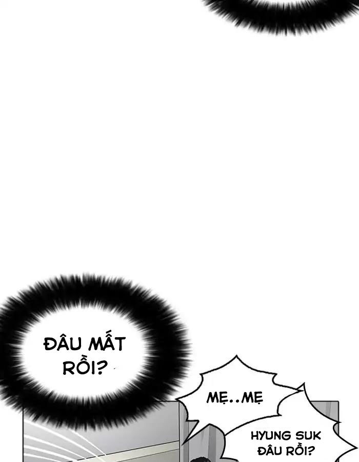 Hoán Đổi Diệu Kỳ Chapter 174 - Trang 2