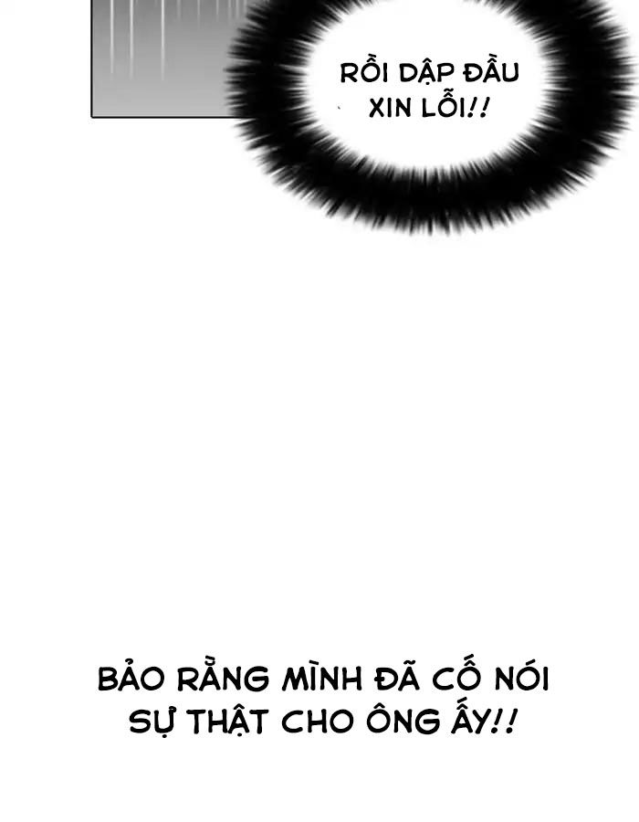 Hoán Đổi Diệu Kỳ Chapter 174 - Trang 2