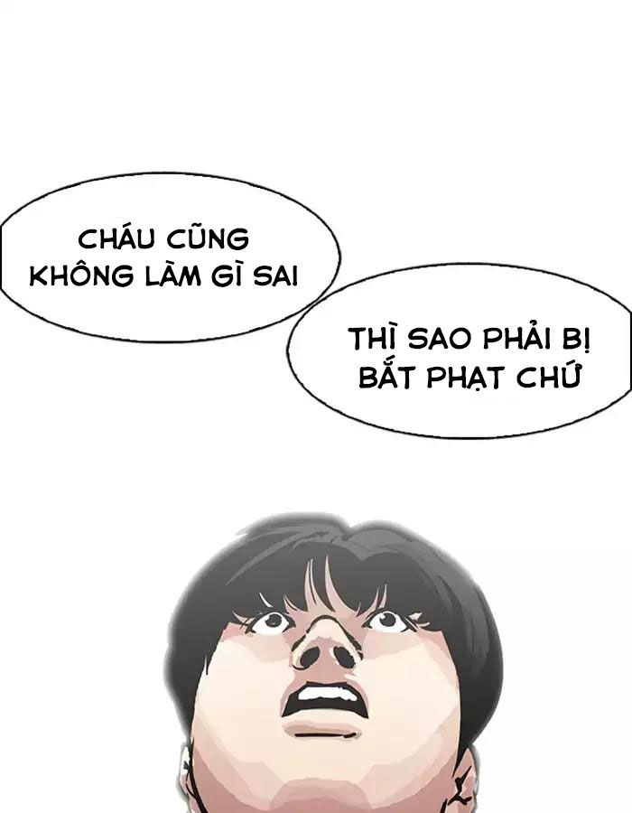 Hoán Đổi Diệu Kỳ Chapter 174 - Trang 2