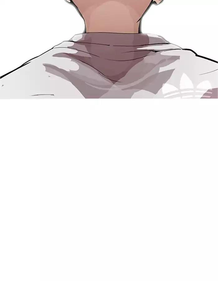 Hoán Đổi Diệu Kỳ Chapter 174 - Trang 2