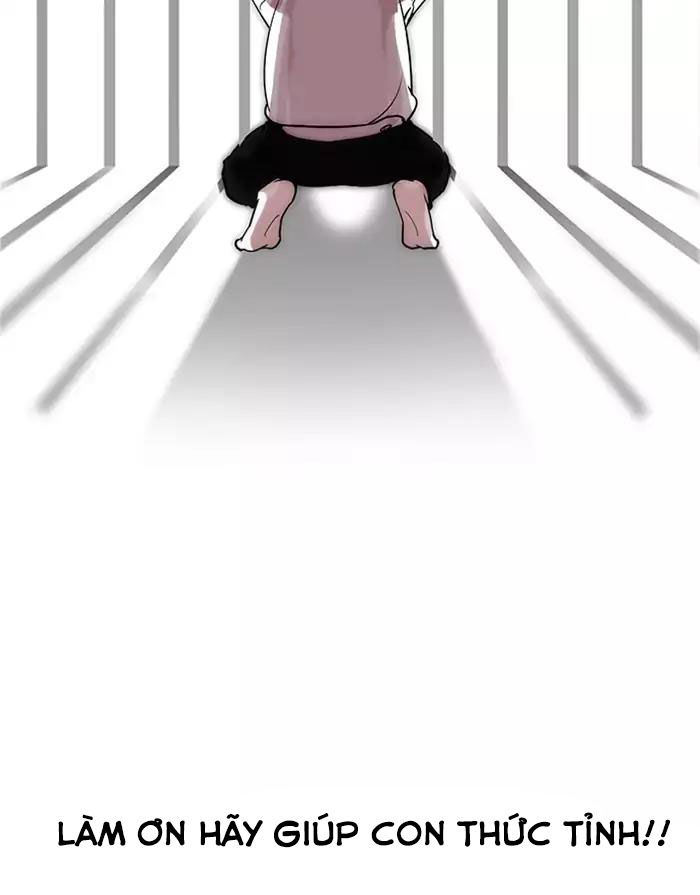 Hoán Đổi Diệu Kỳ Chapter 175 - Trang 2