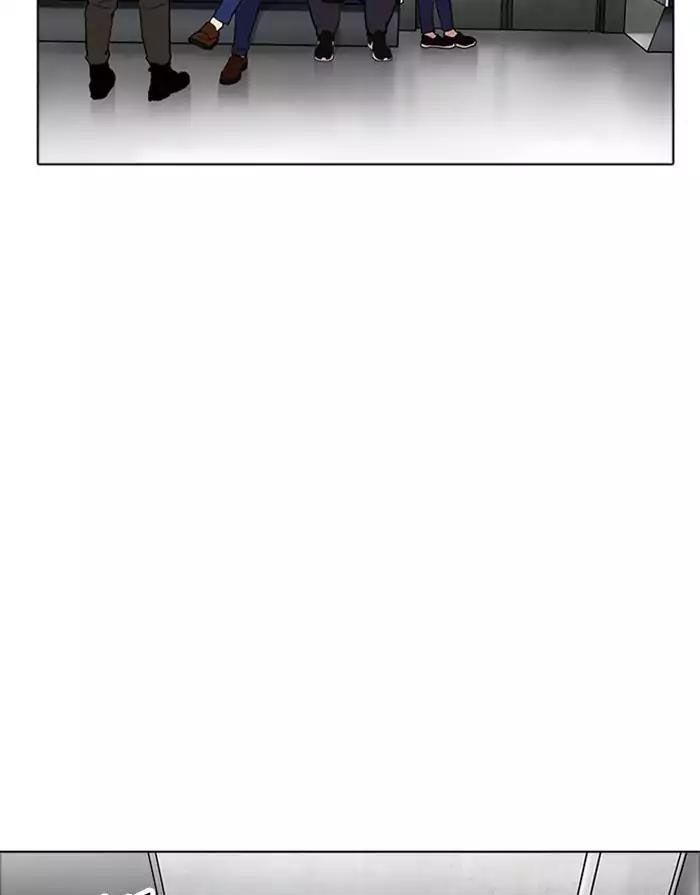 Hoán Đổi Diệu Kỳ Chapter 175 - Trang 2