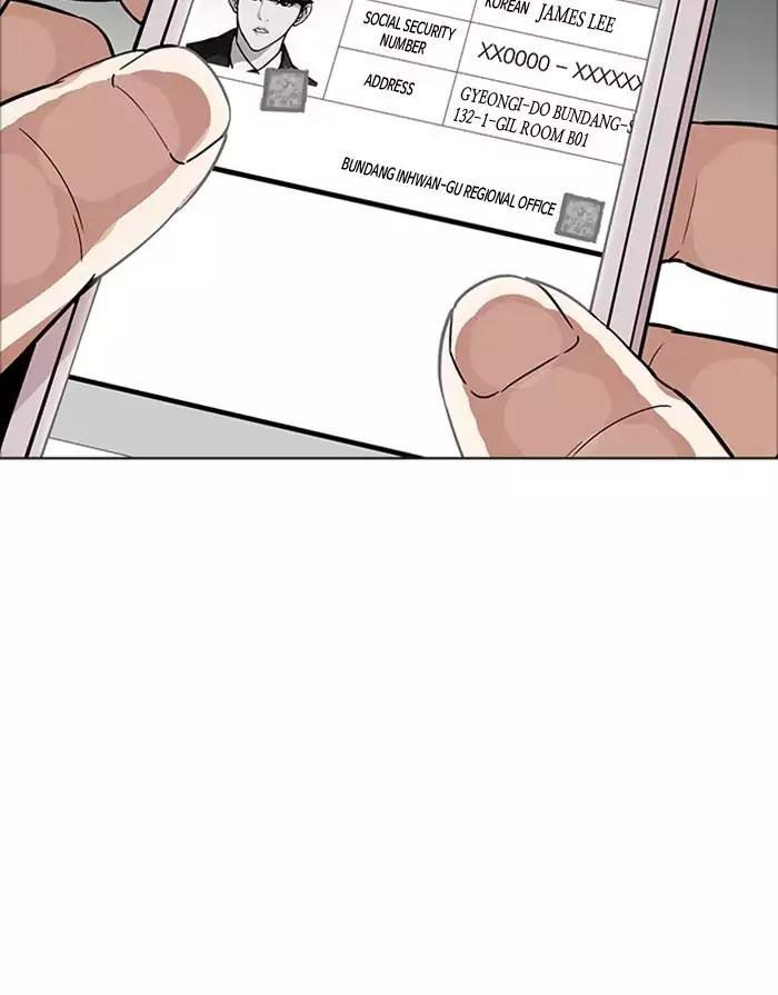 Hoán Đổi Diệu Kỳ Chapter 175 - Trang 2