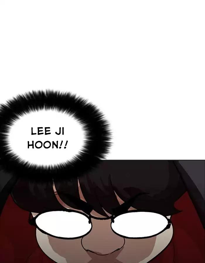 Hoán Đổi Diệu Kỳ Chapter 175 - Trang 2