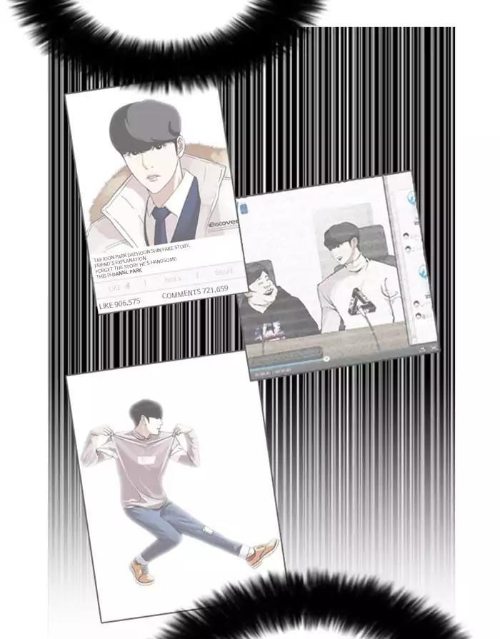 Hoán Đổi Diệu Kỳ Chapter 175 - Trang 2