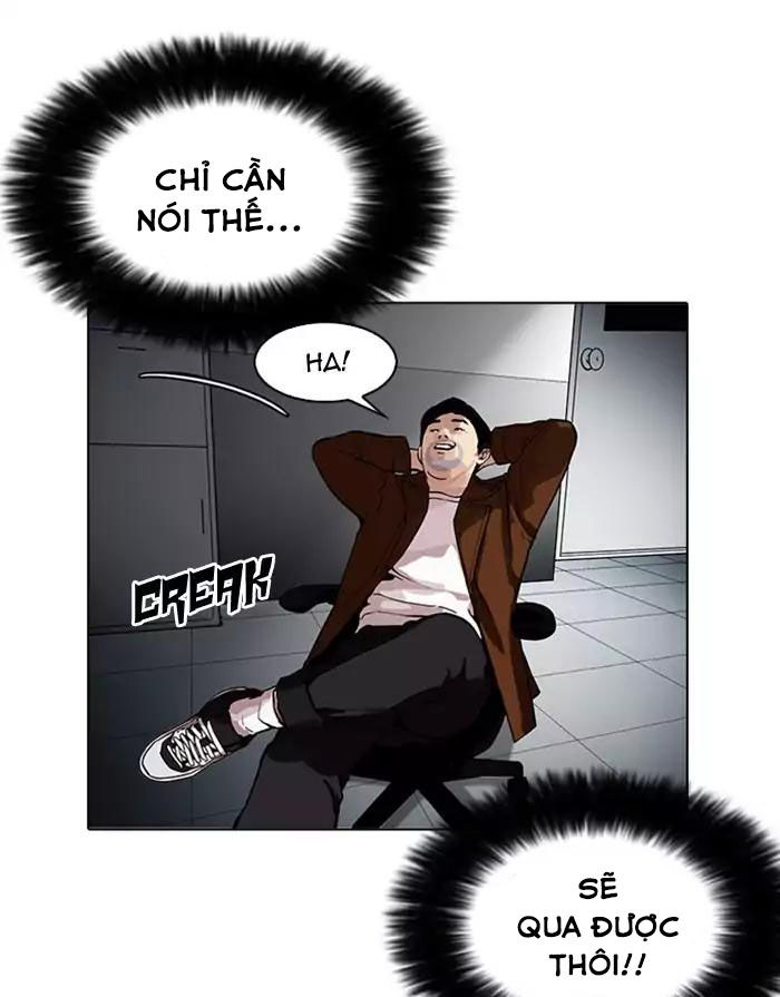 Hoán Đổi Diệu Kỳ Chapter 175 - Trang 2