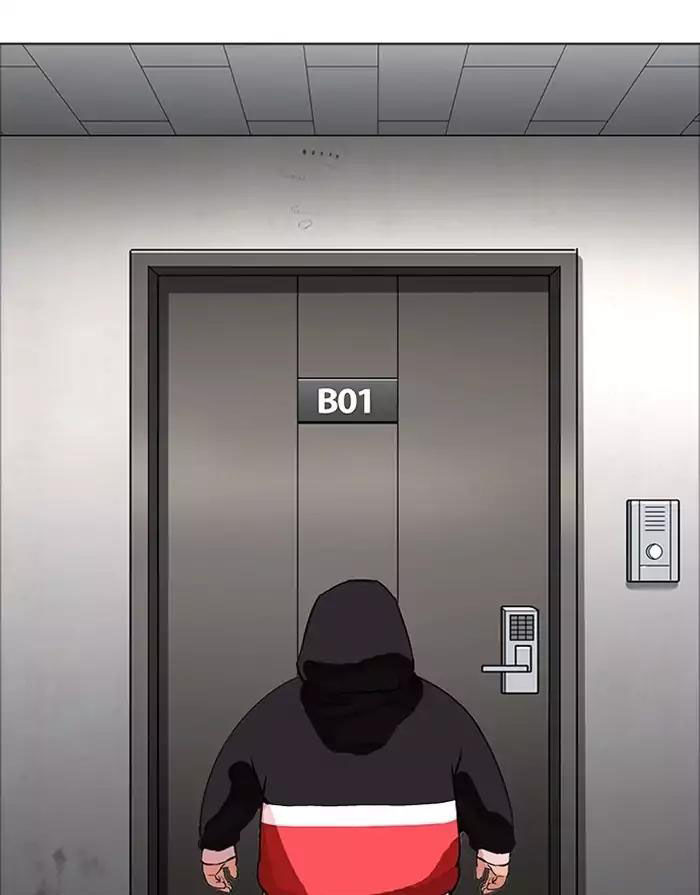 Hoán Đổi Diệu Kỳ Chapter 175 - Trang 2