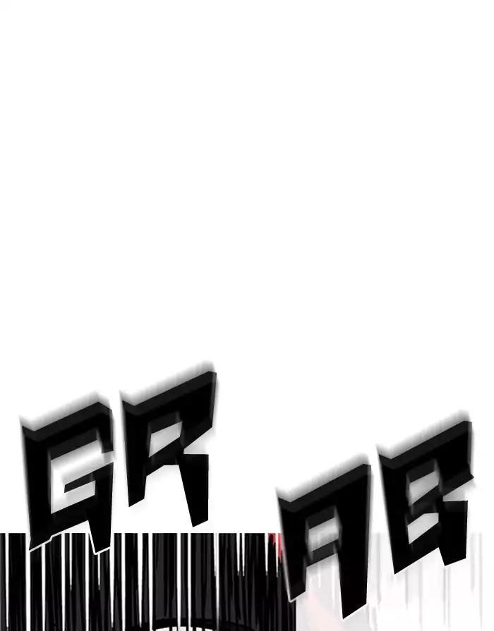 Hoán Đổi Diệu Kỳ Chapter 175 - Trang 2