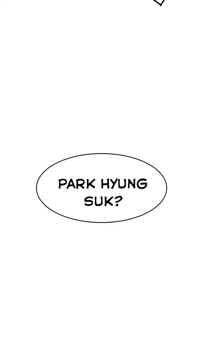 Hoán Đổi Diệu Kỳ Chapter 175 - Trang 2