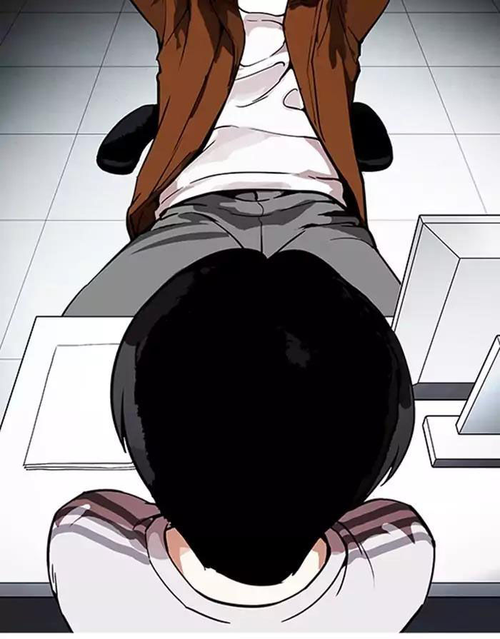 Hoán Đổi Diệu Kỳ Chapter 175 - Trang 2