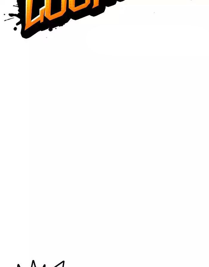 Hoán Đổi Diệu Kỳ Chapter 175 - Trang 2