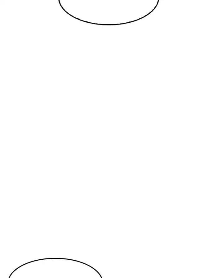 Hoán Đổi Diệu Kỳ Chapter 175 - Trang 2